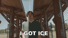 I Got Ice Jack Harlow GIF - I Got Ice Jack Harlow Walk In The Park Song GIFs