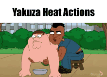 Yakuza Kiryu GIF - Yakuza Kiryu Family Guy GIFs