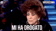 Viperissima Gina Lollobrigida GIF - Viperissima Gina Lollobrigida Domenica In Trash GIFs