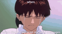 Shinji Discord GIF - Shinji Discord Fail GIFs