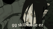 Rogue Lineage Kuso GIF - Rogue Lineage Kuso Skill Issue GIFs
