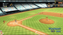 Wii Wii Sports GIF - Wii Wii Sports Wii Sports Baseball GIFs
