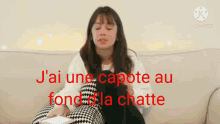 Chatte Capote GIF - Chatte Capote Au Fond GIFs