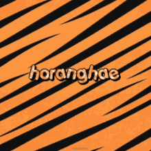 Horanghae Hoshi Horanghae GIF - Horanghae Hoshi Horanghae Hoshi GIFs