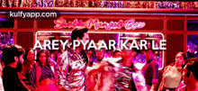 ayushmann khurrana jitendra kumar shubh mangal zyada saavdhan gajraj rao pankhuri awasthy ayushmann khurrana jitendra kumar shubh mangal zyada saavdhan gajraj rao pankhuri awasthy