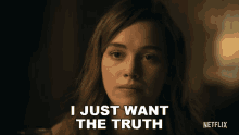 I Just Want The Truth Love Quinn GIF - I Just Want The Truth Love Quinn Victoria Pedretti GIFs