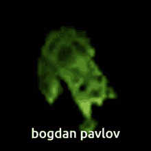 Bogdan Frog GIF - Bogdan Frog Warcraft3 GIFs