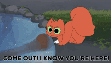Come Out Squirrelflight GIF - Come Out Squirrelflight Squirrelflight Goes Swimming GIFs