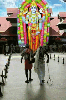 Kannan Hindu GIF - Kannan Hindu Vishnu GIFs