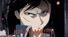 Joe Mama Russell Chapman GIF - Joe Mama Russell Chapman Fullmetal Alchemist GIFs