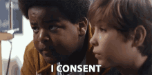 I Consent I Agree GIF - I Consent I Agree Yes GIFs