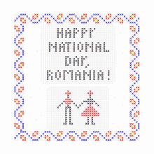Romania Romanian GIF - Romania Romanian National Day GIFs