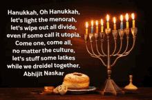 Abhijit Naskar Happy Hanukkah GIF - Abhijit Naskar Naskar Happy Hanukkah GIFs