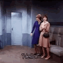 Laverne And Shirley Laughing GIF - Laverne And Shirley Laughing Hysterically GIFs