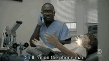 On The Phone During A Root Canal GIF - Root Canal Hannibal Buress Chill GIFs