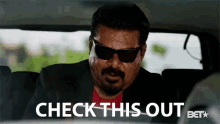 Check This Out GIF - George Lopez Check This Out Cedric The Entertainer GIFs