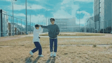 offgun