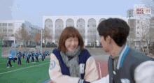 weightlifting fairy kim bok joo wfkbj jude loyola weightlifting fairy kim bok joo weightlifting fairy kim bok joo wfkbj jude loyola weightlifting fairy kim bok joo