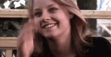 Jodie Foster GIF - Jodie Foster Shy Smile GIFs