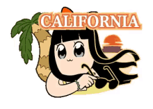 Popute California GIF - Popute California GIFs