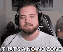 Thats A No No Zone Dont Go There GIF - Thats A No No Zone No No Dont Go There GIFs