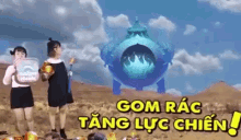 tuthanh song kiem ttsk tuthanh song kiem ttsk