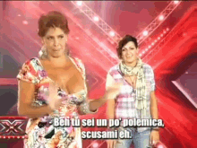 Milly Dabbraccio Anna Tatangelo GIF - Milly Dabbraccio Anna Tatangelo X Factor GIFs