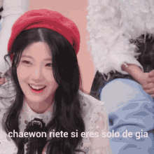 Yoon Chaewon Chaewon De Gia GIF - Yoon Chaewon Chaewon De Gia Gia Y Chaewon Amor Real GIFs