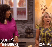 young and hungry high five yes awesome yass