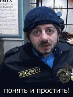 михаил галустян бородач GIF - Borodach - Discover & Share GIFs