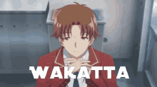 Ayanokoji Wakatta GIF - Ayanokoji Wakatta Anime GIFs