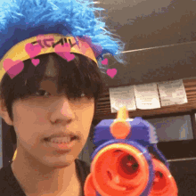 ninja nerf