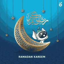 Elfodotcom Ramadan GIF - Elfodotcom Ramadan Kareem GIFs