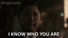 I Know Who You Are I Know You GIF - I Know Who You Are I Know You Familiar GIFs