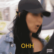 Ohh Here We Go Destiney Rose GIF - Ohh Here We Go Destiney Rose Shahs Of Sunset GIFs