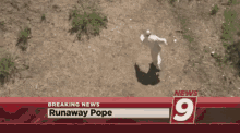 Pope Runaway GIF - Pope Runaway Chase GIFs