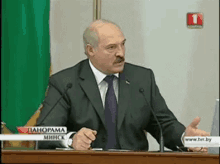 лукашенко бацька беларусь GIF - Lukashenko Belarus President Of Belarus GIFs