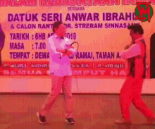 Anwar Menari Anwar Ibrahim GIF - Anwar Menari Anwar Ibrahim Menari GIFs