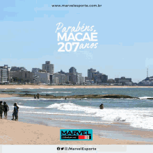 Macae Macae207anos GIF - Macae Macae207anos Aniversário Macae GIFs