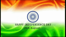 goodmorning greetings happy independence day