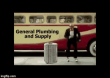 General Plumbing And Supply Cool GIF - General Plumbing And Supply Cool Dance GIFs