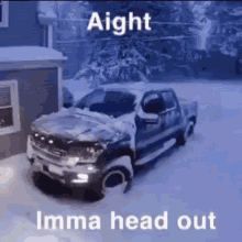Aight Aight Imma Head Out GIF - Aight Aight Imma Head Out GIFs
