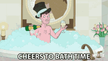 Cheers To Bath Time Todd Chavez GIF - Cheers To Bath Time Todd Chavez Aaron Paul GIFs