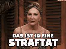 Anzeige Ist Raus Toto GIF - Anzeige Ist Raus Toto Harry - Discover & Share  GIFs
