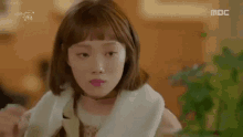 kimbokjoo kdrama kill you you die kimbokjoo kdrama kill you you die
