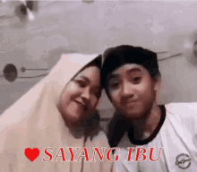 bowo tik tok bowo alpenliebe artis tik tok sayang ibu peluk ibu bowo tik tok bowo alpenliebe artis tik tok sayang ibu peluk ibu