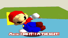 Smg4 Mario GIF - Smg4 Mario I Did It GIFs