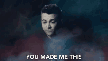 You Made Me This Youre The Reason Why I Do This GIF - You Made Me This Youre The Reason Why I Do This Blame GIFs