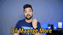Dil Maange More Stufflistings GIF - Dil Maange More Stufflistings Mukul Sharma GIFs
