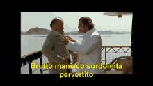 maniaco sordomita pervertito pedofilo enzo salvi maniaco sordomita pervertito pedofilo enzo salvi